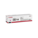 Canon 5104C002/067H Toner cartridge magenta high-capacity, 2.35K pages ISO/IEC 19752 for Canon MF 655