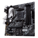 ASUS PRIME B550M-A WIFI II AMD B550 Socket AM4 micro ATX