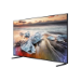 Samsung LH82QPR8BCC Digital signage flat panel 2.08 m (82") LED Wi-Fi 500 cd/m² 8K Ultra HD Black 16/7