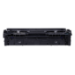 Canon 6368C002/075H Toner cartridge cyan high-capacity, 2.5K pages ISO/IEC 19752 for Canon i-SENSYS LBP-640