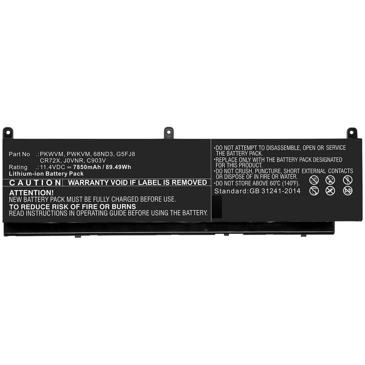 CoreParts Laptop Battery for Dell 89.49Wh 11.4V 7850mAh 89.49Wh Li-ion 11.4V 7850mAh Black for DELL Notebook, Laptop Precision 7550