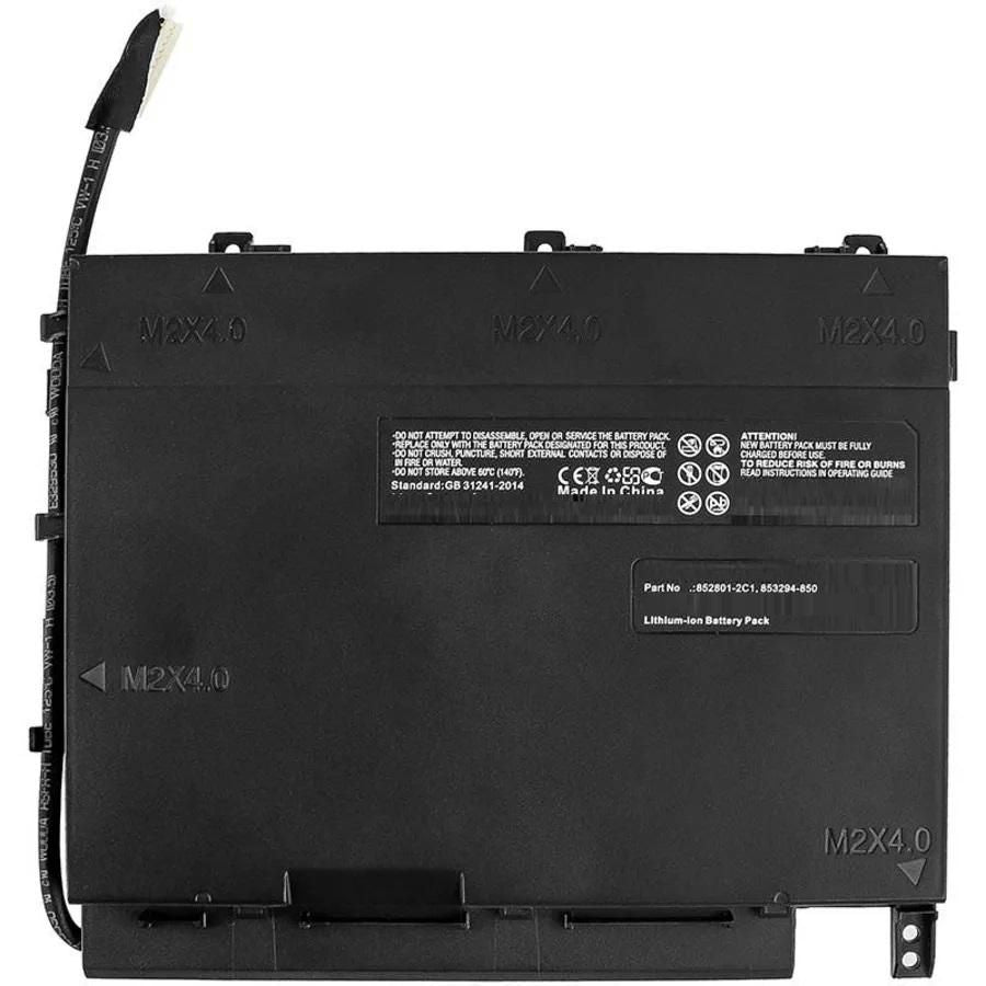 CoreParts Laptop Battery for HP 88.80Wh 11.1V 8000mAh 89Wh Li-Pol 11.1V 8000mAh Black, HP Omen 17-W