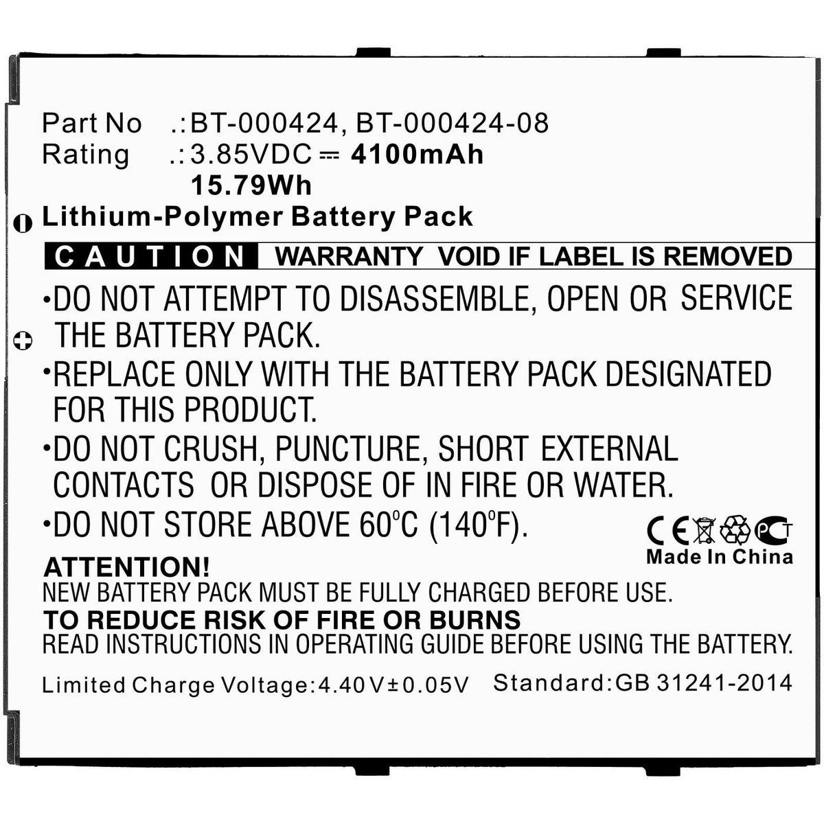 CoreParts Battery 15.79Wh Li-Polymer 3.85V 4100mAh for Barcode Scanner 15.79Wh Li-Polymer 3.85V 4100mAh for Urovo EC50,EC55