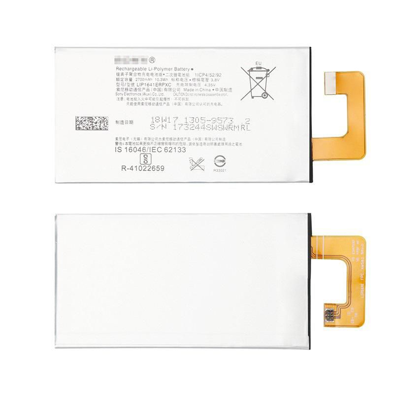 CoreParts Battery 10.26Wh Li-ion 3.8V 2700mAh for Sony Mobile 10.26Wh Li-ion 3.8V 2700mAh Sony Xperia XA1 Ultra LIP1641E