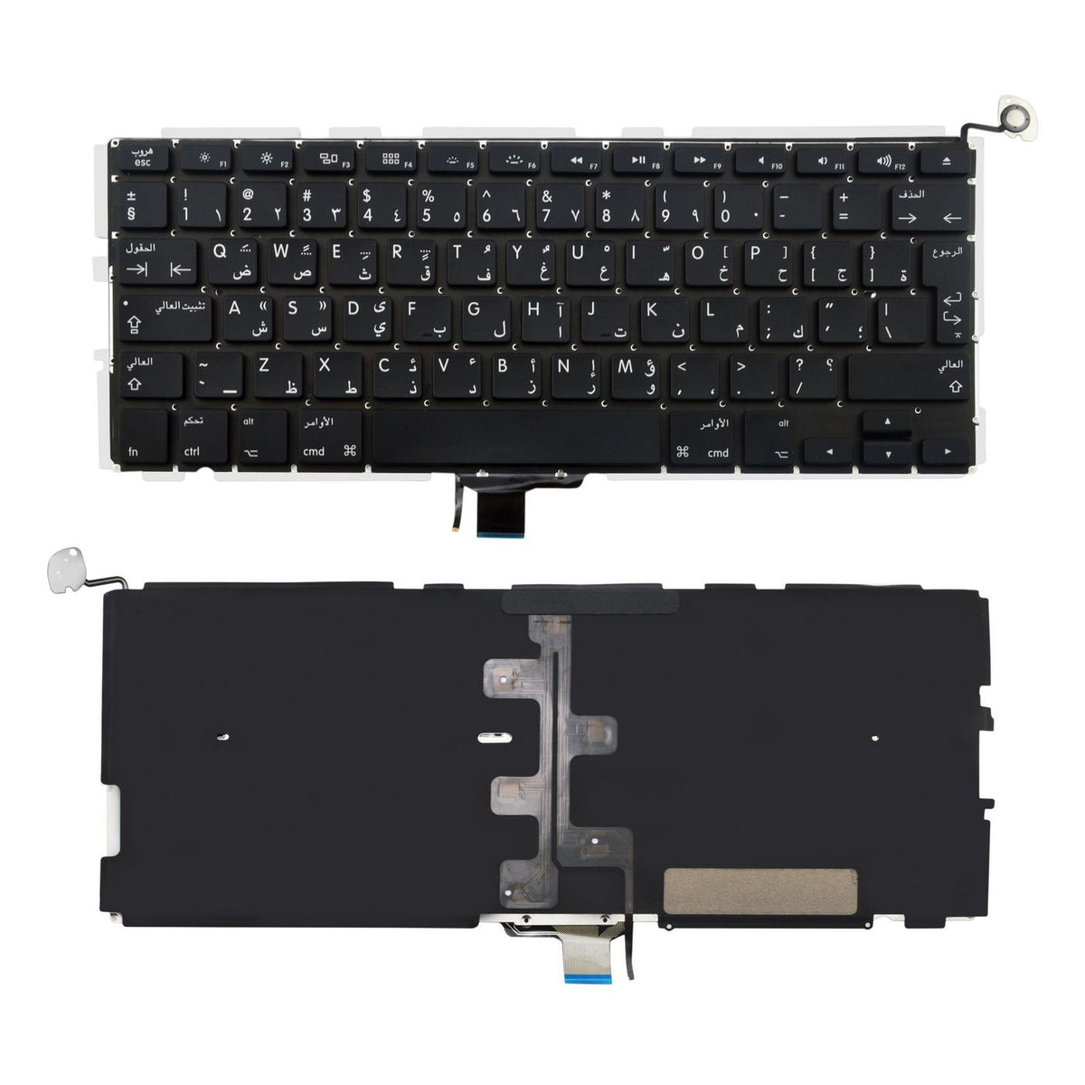 CoreParts Keyboard with Backlit - Arabic Layout for Apple Unibody Macbook Pro 13" A1278 Mid 2009 to Mid 2012 Keyboard with Backlit -