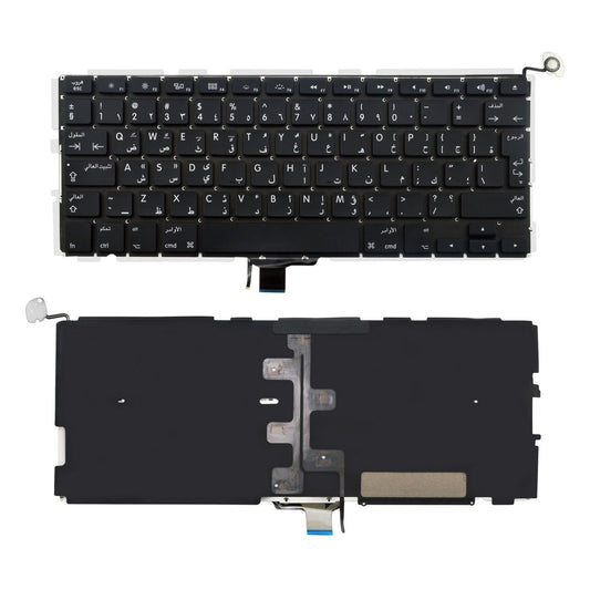 CoreParts Keyboard with Backlit - Arabic Layout for Apple Unibody Macbook Pro 13" A1278 Mid 2009 to Mid 2012 Keyboard with Backlit -