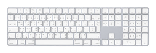 Apple Magic w/ Numeric Keypad keyboard Universal Bluetooth QWERTY Arabic Silver, White