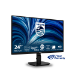 Philips 2000 series 24B2N2200/00 computer monitor 60.5 cm (23.8") 1920 x 1080 pixels Full HD LCD Black