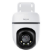 TP-Link Tapo Outdoor Pan/Tilt Security Wi-Fi Camera
