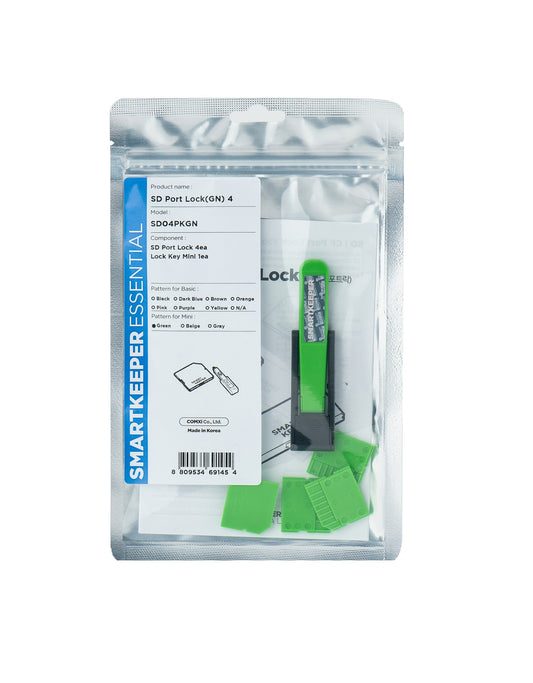Smartkeeper SD04PKGN port blocker SD card Green Plastic 1 pc(s)