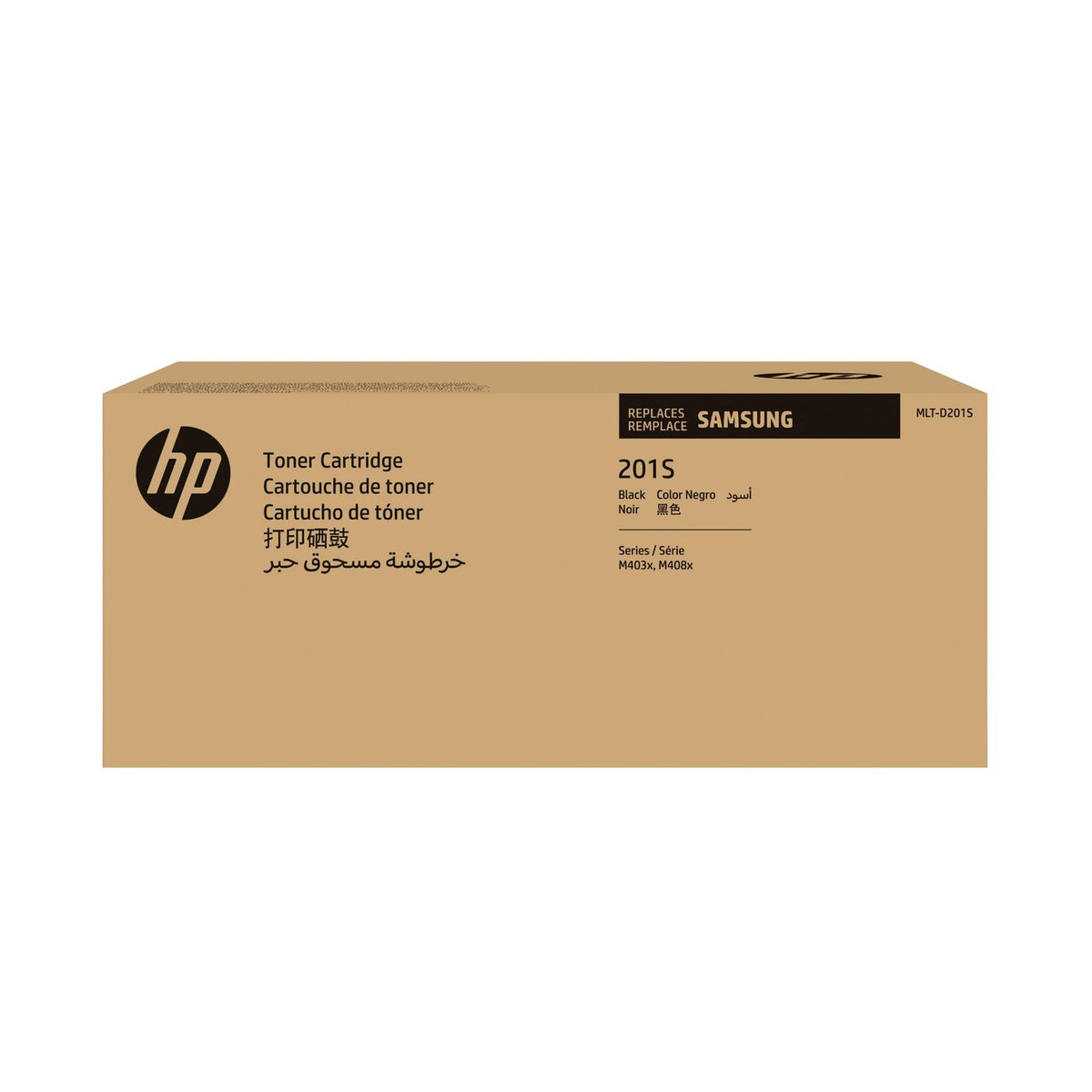HP MLT-D201S Black Toner Cartridge sung MLT-D201S Black Toner Cartridge, 10000 pages, Black, 1 pc(s)