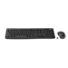 Logitech Wireless Combo MK270