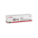 Canon 5103C002/067H Toner cartridge yellow high-capacity, 2.35K pages ISO/IEC 19752 for Canon MF 655