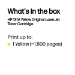 HP CF212A/131A Toner cartridge yellow, 1.8K pages ISO/IEC 19798 for HP Pro 200