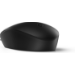 HP 125 Wired Mouse