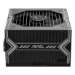 MSI MAG A550BN UK PSU '550W, 80 Plus Bronze certified, 12V Single-Rail, DC-to-DC Circuit, 120mm Fan, Non-Modular, Sleeved Cables, ATX Power Supply Unit, UK Powercord, Black'