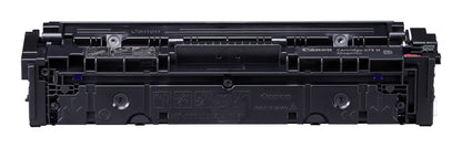 Canon 6367C002/075H Toner cartridge magenta high-capacity, 2.5K pages ISO/IEC 19752 for Canon i-SENSYS LBP-640