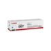 Canon 5101C002/067 Toner cartridge cyan, 1.25K pages ISO/IEC 19752 for Canon MF 655