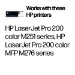 HP CF210A/131A Toner cartridge black, 1.6K pages ISO/IEC 19798 for HP Pro 200