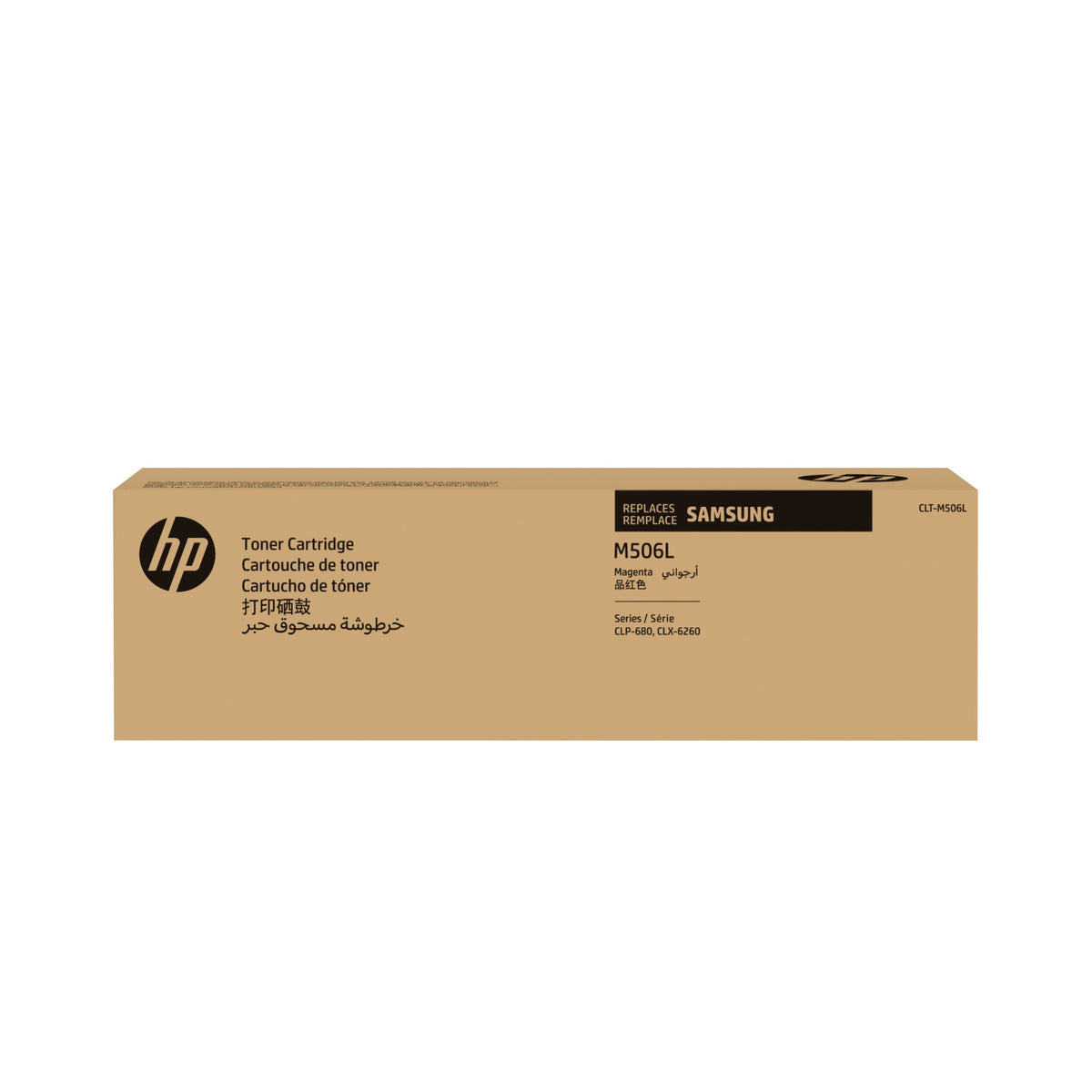HP SU305A/CLT-M506L Toner cartridge magenta, 3.5K pages ISO/IEC 19798 for Samsung CLP-680