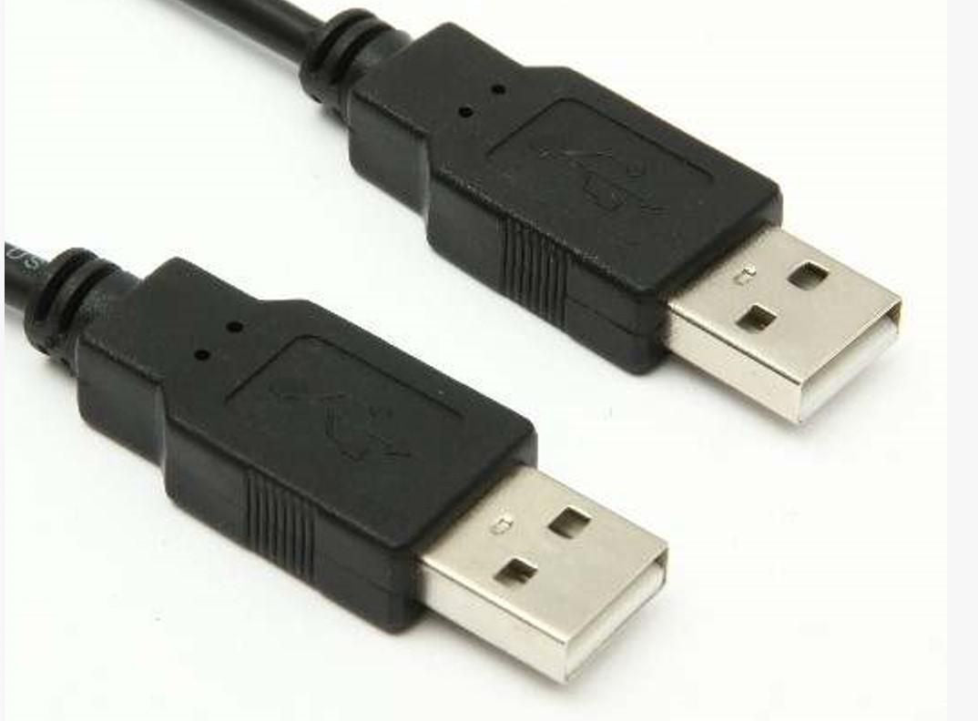 Microconnect USBAA2B USB cable USB 2.0 1.8 m USB A Black