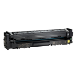 HP W2212X/207X Toner cartridge yellow high-capacity, 2.45K pages ISO/IEC 19752 for HP M 283