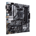ASUS PRIME B550M-A WIFI II AMD B550 Socket AM4 micro ATX