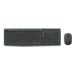 Logitech MK235 Wireless Keyboard and Mouse Combo