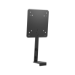 HP B560 PC Mounting Bracket