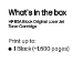 HP CE285A/85A Toner cartridge black, 1.6K pages ISO/IEC 19752 for HP Pro P 1100