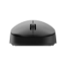Philips SPK7307BL/00 mouse Office Ambidextrous RF Wireless Optical 1600 DPI