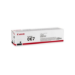 Canon 5102C002/067 Toner cartridge black, 1.35K pages ISO/IEC 19752 for Canon MF 655