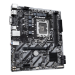 GIGABYTE H810M S2H Motherboard - Intel Core Ultra (Series 2) CPUs, 4+1+2 Phases VRM, up to 6400MHz DDR5, 1xPCIe 4.0 M.2, 1GbE LAN, USB 3.2 Gen 1