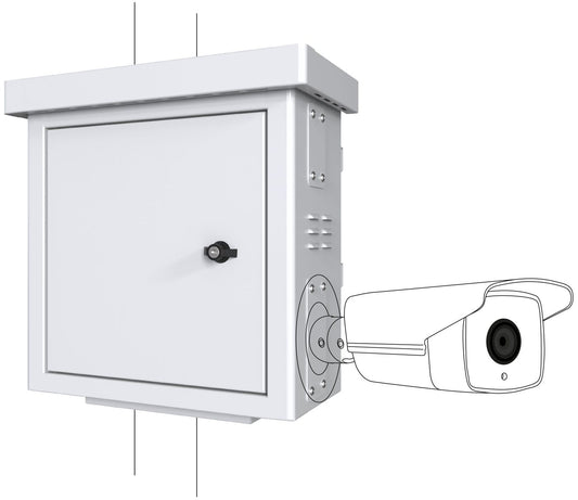 Lanview RCCTV001 rack cabinet 0U White