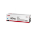 Canon 5105C002/067H Toner cartridge cyan high-capacity, 2.35K pages ISO/IEC 19752 for Canon MF 655