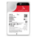 Seagate IronWolf Pro ST28000NT000 internal hard drive 28 TB 7200 RPM 512 MB 3.5" Serial ATA III