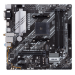 ASUS PRIME B550M-A WIFI II AMD B550 Socket AM4 micro ATX
